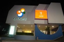 CITY LIFE SHOPPING CENTRE, ŠIBENIK