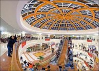 TOWER CENTRE RIJEKA