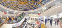 TOWER CENTRE RIJEKA