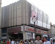 SHOPPING CENTER RI, RIJEKA