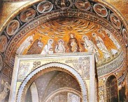 EUPHRASIUS BASILICA, POREČ
