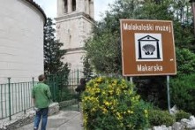 LITTLELOGICAL MUSEUM SPLIT