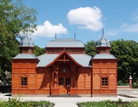 BOTANICAL GARDEN, ZAGREB