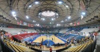 BASKETBALL CENTER DRAŽEN PETROVIĆ