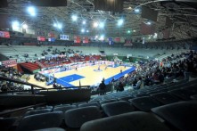 BASKETBALL CENTER DRAŽEN PETROVIĆ