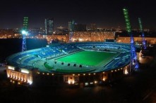 CITY STADIUM MAKSIMIR