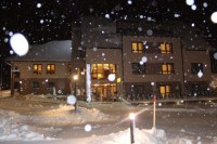 HOTEL AND RESTAURANT DEGENIJA***, RAKOVICA