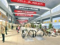 WEST SHOPPING CENTER, RIJEKA