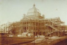 ART PAVILION