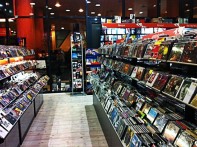 AQUARIUS MUSIC SHOP, ZAGREB 