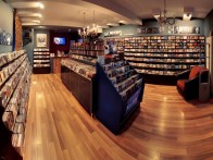 AQUARIUS MUSIC SHOP, ZAGREB 