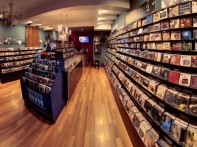 AQUARIUS MUSIC SHOP, ZAGREB 