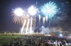 17th INTERNATIONAL FESTIVAL OF FIREWORKS, Lake Bundek 16.06.2017. - 18.06.2017.