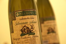 FESTIVAL OF SILVANER IN ORAHOVICA, AUGUST 2017.