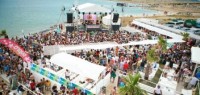 CLUB PAPAYA, NOVALJA