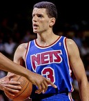 DRAŽEN PETROVIĆ