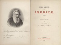 NIKOLA TOMAŠIĆ (NICCOLO TOMMASEO)