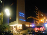 FINE DINING RESTAURANT KAMOV, RIJEKA