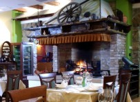 RESTAURANT BITORAJ, FUŽINE