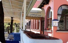 RESTAURANT MALI RAJ, OPATIJA